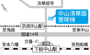 [14]中山清華園管理棟の画像