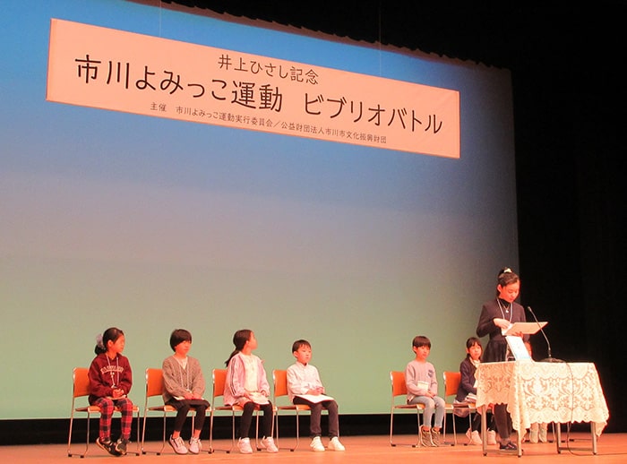 画像：昨年の様子