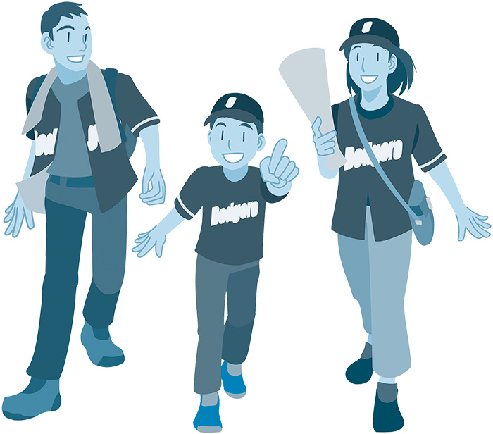 イラスト：フレンドシップシティ 市民特別招待