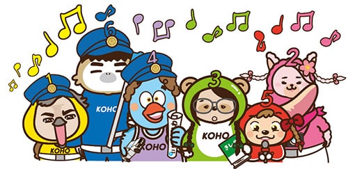 イラスト：よみがえれ 市制施行の「祝い歌」