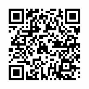 文化会館リニューアル記念式典を観覧してみませんかの画像