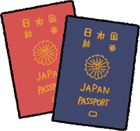 市川市行徳パスポートセンターを開設 4月9日（金曜日）から業務を開始しますの画像