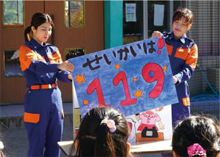 防火啓発活動の画像