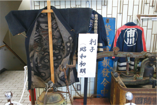 昭和初期の刺し子などの画像