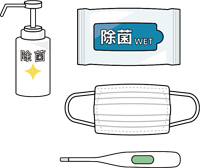 感染対策の画像