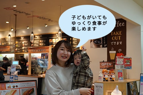 市川の美味を味わえますの画像2