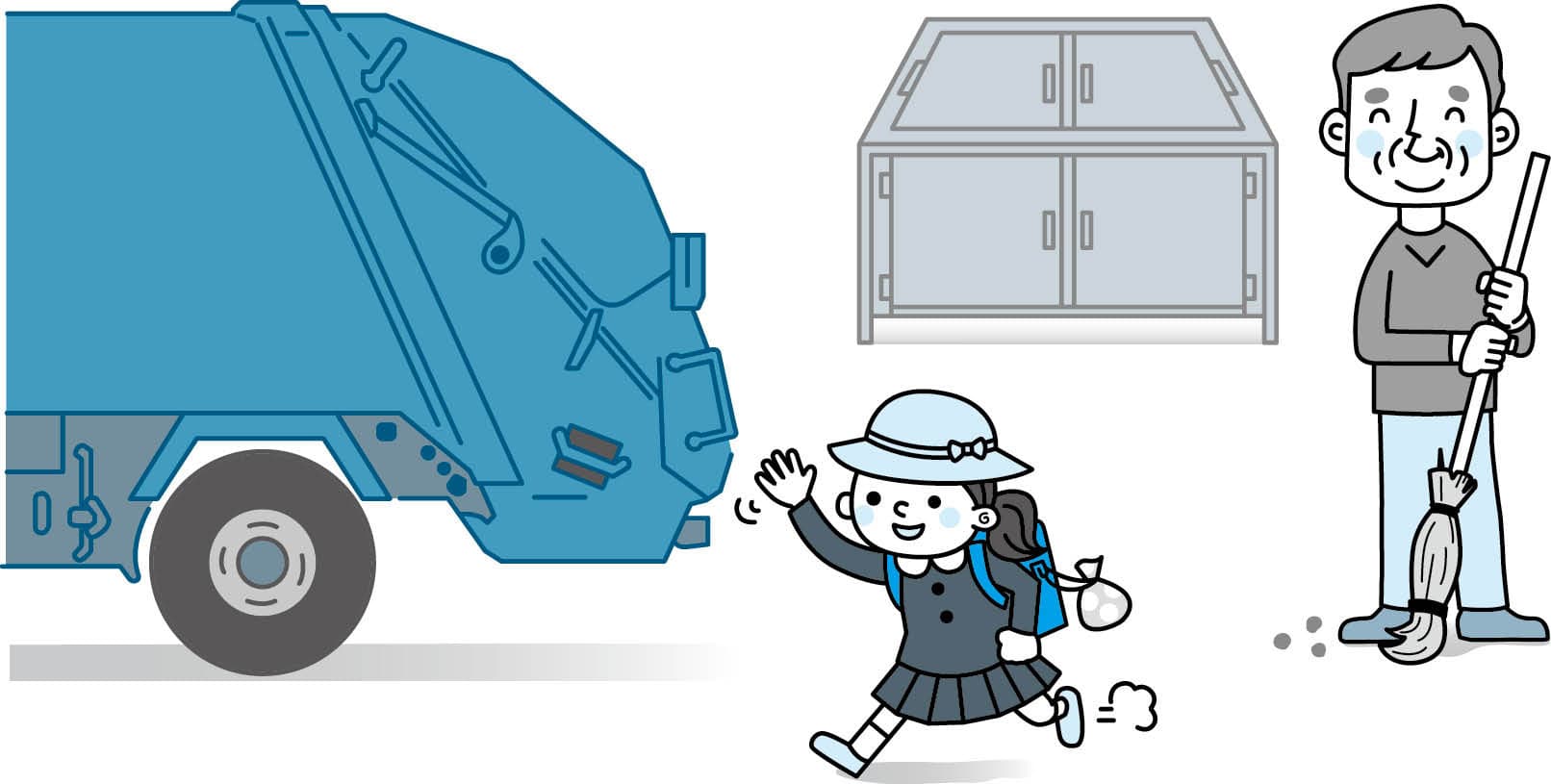 クリーンなまちづくりの画像