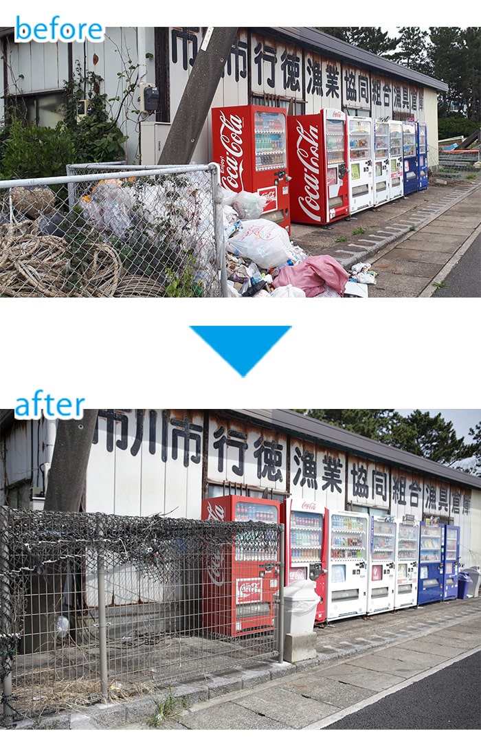 市川市漁業協同組合 様の画像2