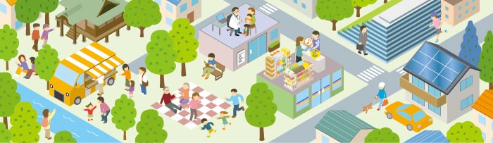 イラスト：まちづくり