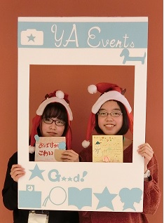 Yサポ活動の様子の画像3