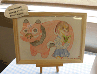 Yサポさん作成のイラストの画像1