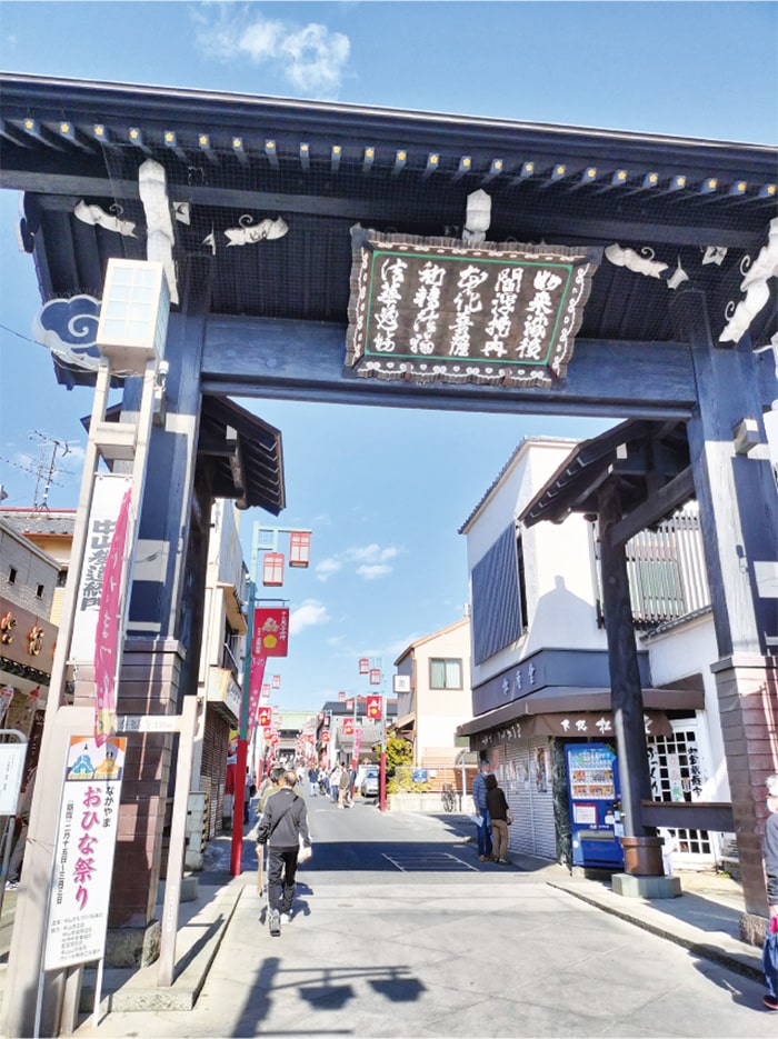 画像：中山参道