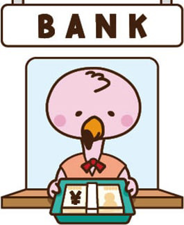 イラスト：公債費