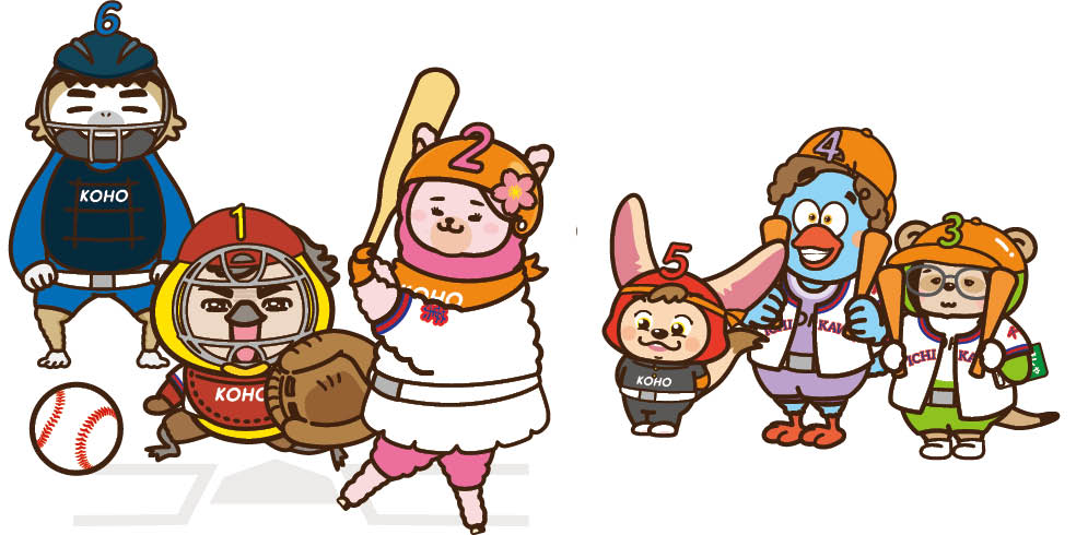 イラスト：国府台スタジアムがついにオープンしました。