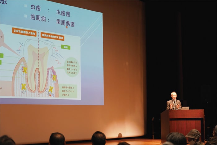 画像：健康講演「命を守る お口の健康」[3月21日]