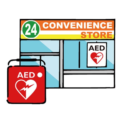 イラスト：衛生費の画像