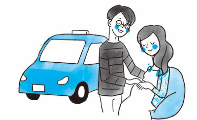 妊産婦向けにタクシー料金を助成しますの画像