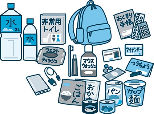 イラスト：食料・水・携帯トイレなどの備蓄