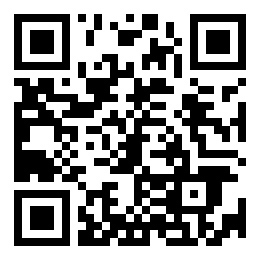 事業者エネルギー価格等高騰対策支援金の申し込みの2次元コード