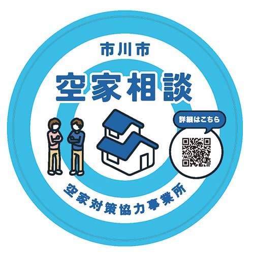 画像：ステッカー