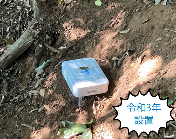 画像：【がけ崩れ】大野町2丁目付近（万葉植物園西側）