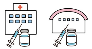 接種会場の画像