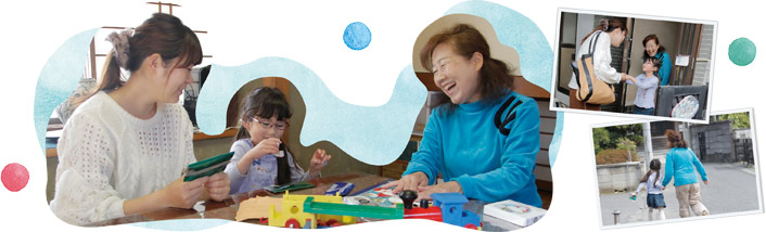 子育てしやすい街をめざしての画像