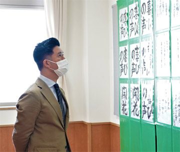 安心して子育てできるまちを目指しての画像