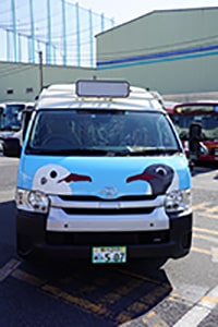 市川感染ナシ宣言 感染防止対策実施中 サンプルの画像2