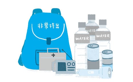 非常用持ち出し袋の準備の画像