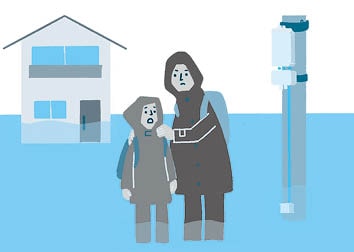 道路冠水対策の画像