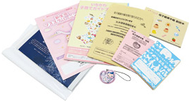 妊娠したらどうしたらいいの まずはアイティへ（母子保健相談窓口）の画像2