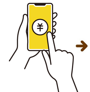 イラスト：2次元コードを読み取ってもらうの画像2