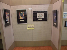 絵画ラック展示YAポスター1 絵画ラック展示YAポスター1