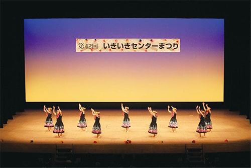 画像：いきいきセンターまつり（毎年秋に開催）