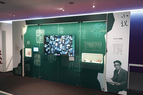 画像：小説コーナー