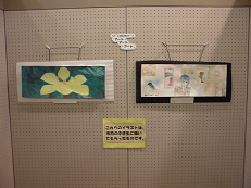 絵画ラック展示YAポスター3 絵画ラック展示YAポスター3