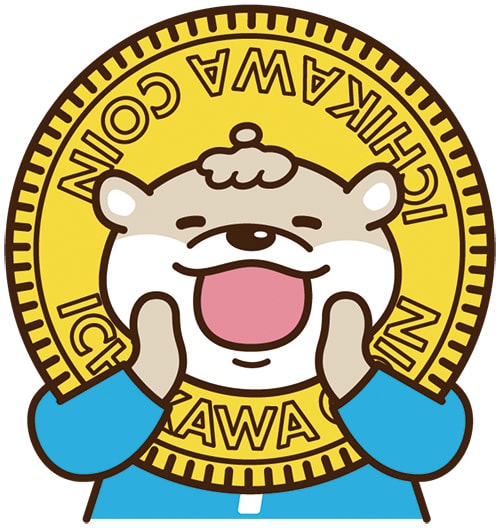 イラスト：何かを叫んでいる