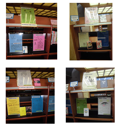 第三中学校ポスター展示のようす イラスト:第三中学校ポスター展示のようすの画像2