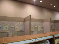 第五中学校・第六中学校ポスター展示のようす 写真:第五中学校・第六中学校ポスター展示のようす