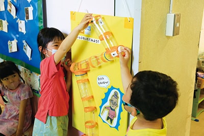 遊びからつながるSDGsの画像1