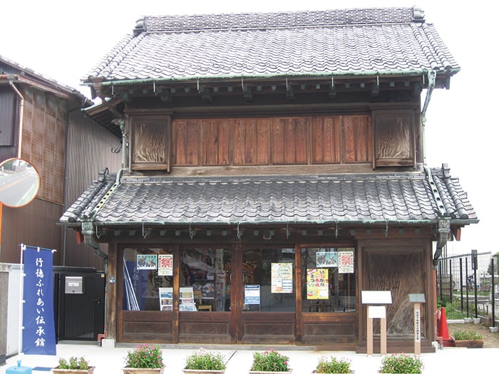 行徳ふれあい伝承館の画像