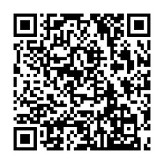 スマートハウス関連設備補助金の画像