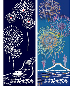 花火大会オリジナル手拭販売中の画像
