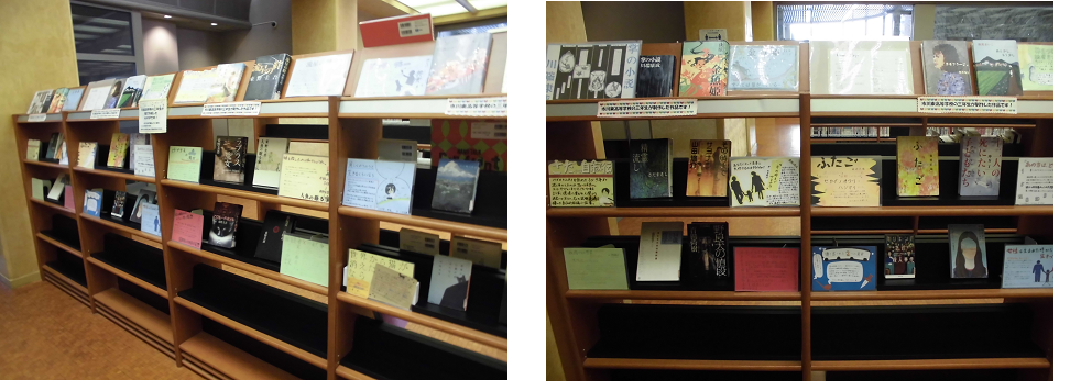 写真：市川東作品YAコーナー展示