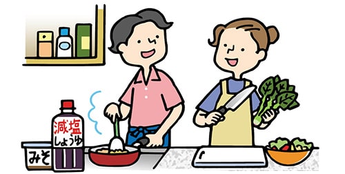 イラスト：塩分の取りすぎに注意