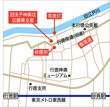 ＜千葉ブランド認定＞ホンビノス貝