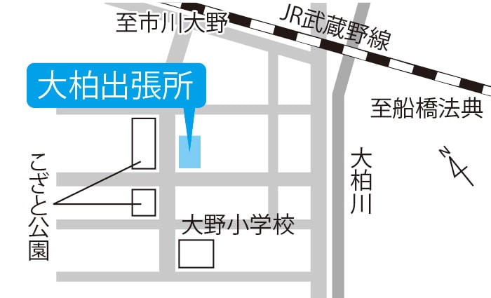 [3]大柏出張所の画像