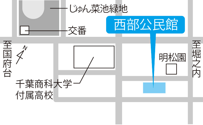 [13]西部公民館の画像