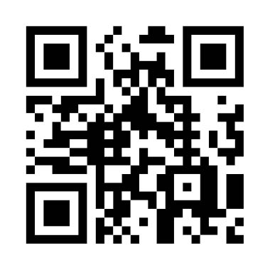 届け出をするとどうなるのの画像